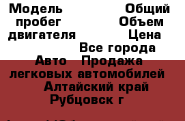  › Модель ­ Bentley › Общий пробег ­ 73 330 › Объем двигателя ­ 5 000 › Цена ­ 1 500 000 - Все города Авто » Продажа легковых автомобилей   . Алтайский край,Рубцовск г.